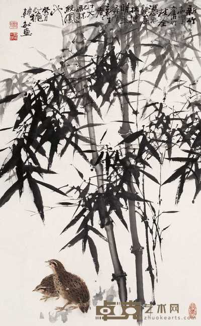 韩敏 1933年作 新篁双鹌 立轴 81.5×51cm